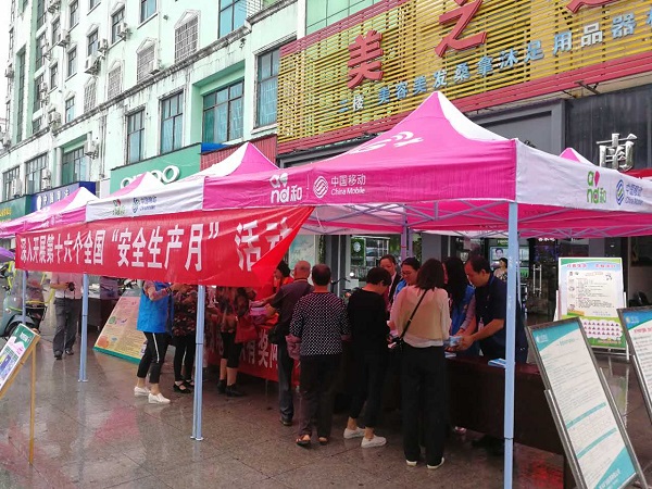 KU酷游·(中国区)官方网站