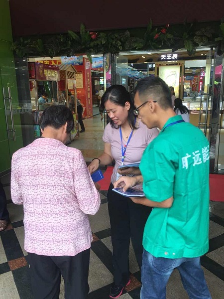 KU酷游·(中国区)官方网站