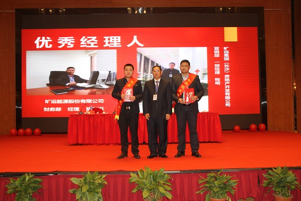 KU酷游·(中国区)官方网站