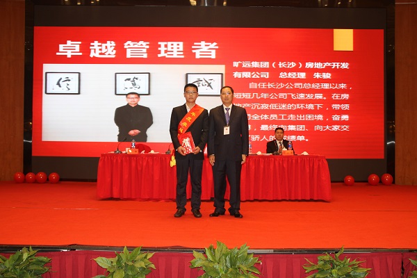 KU酷游·(中国区)官方网站