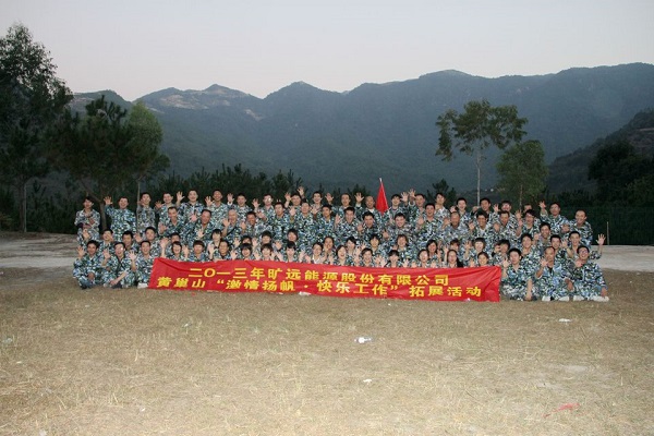 KU酷游·(中国区)官方网站