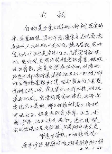 KU酷游·(中国区)官方网站