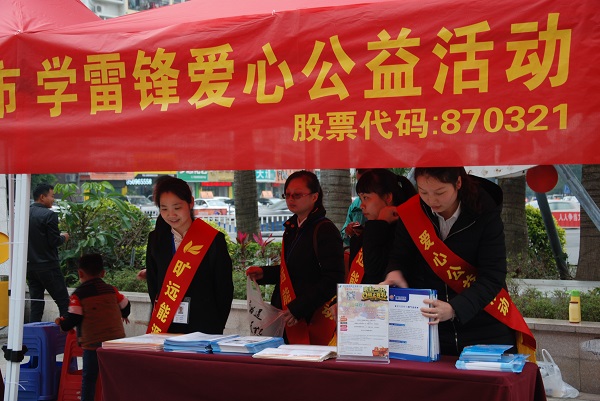 KU酷游·(中国区)官方网站