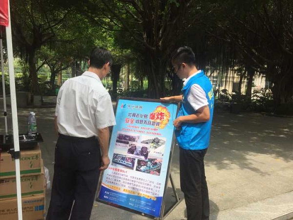 KU酷游·(中国区)官方网站