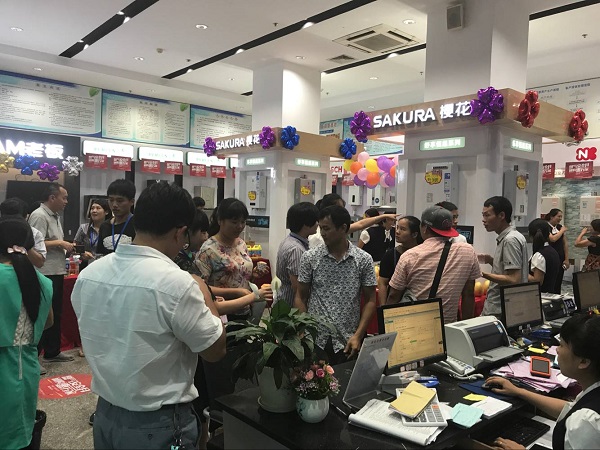 KU酷游·(中国区)官方网站