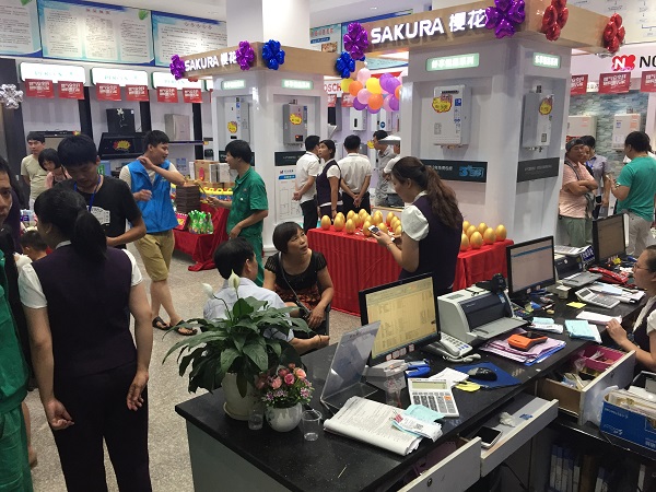 KU酷游·(中国区)官方网站