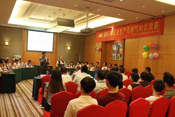 KU酷游·(中国区)官方网站