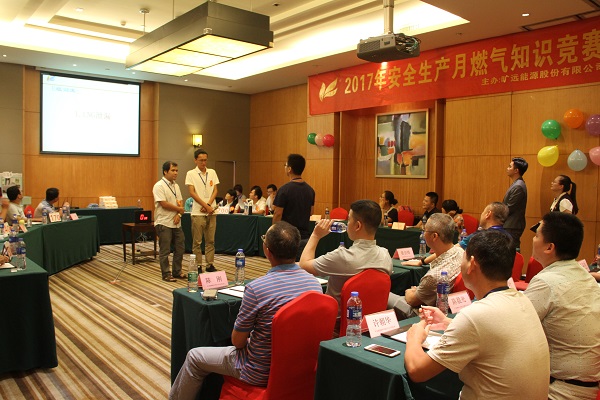 KU酷游·(中国区)官方网站