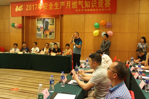 KU酷游·(中国区)官方网站