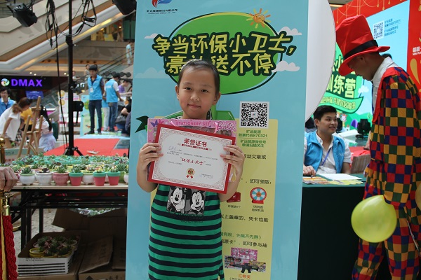 KU酷游·(中国区)官方网站