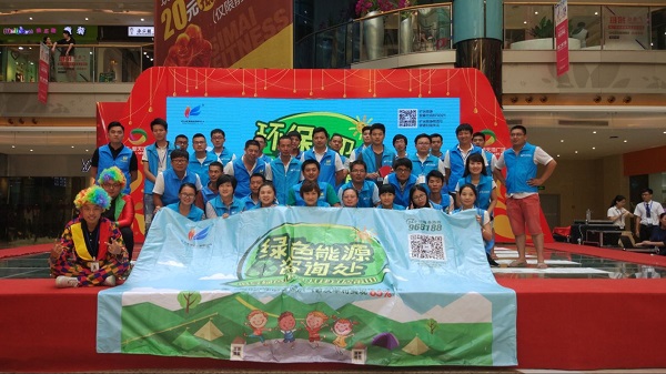 KU酷游·(中国区)官方网站