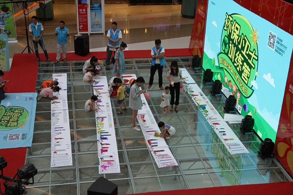 KU酷游·(中国区)官方网站