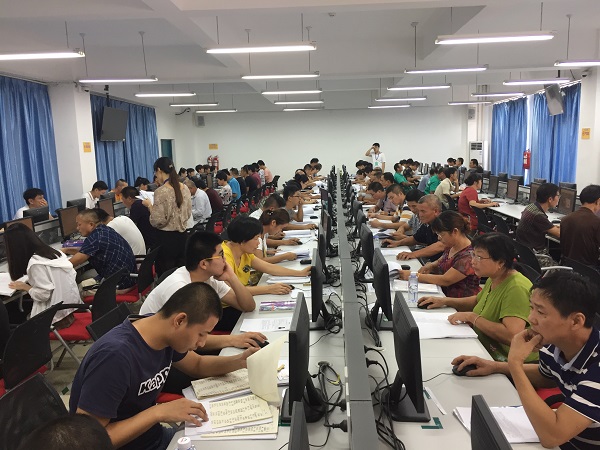 KU酷游·(中国区)官方网站