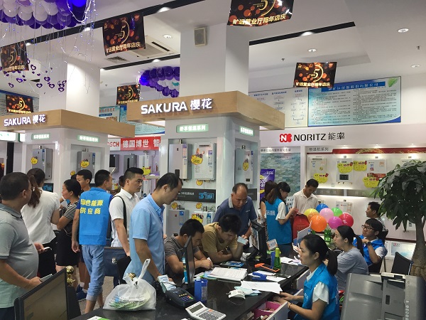 KU酷游·(中国区)官方网站