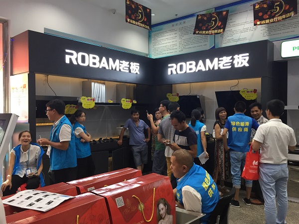 KU酷游·(中国区)官方网站