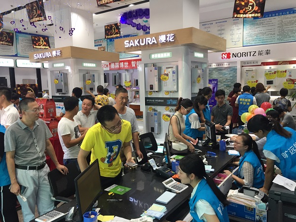 KU酷游·(中国区)官方网站