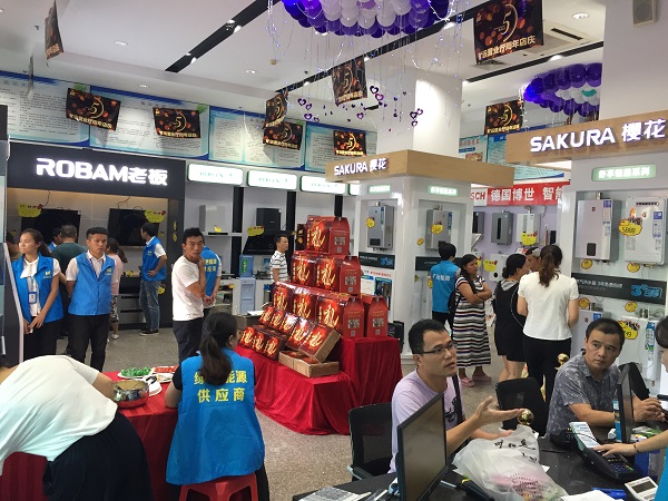 KU酷游·(中国区)官方网站