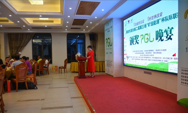 KU酷游·(中国区)官方网站