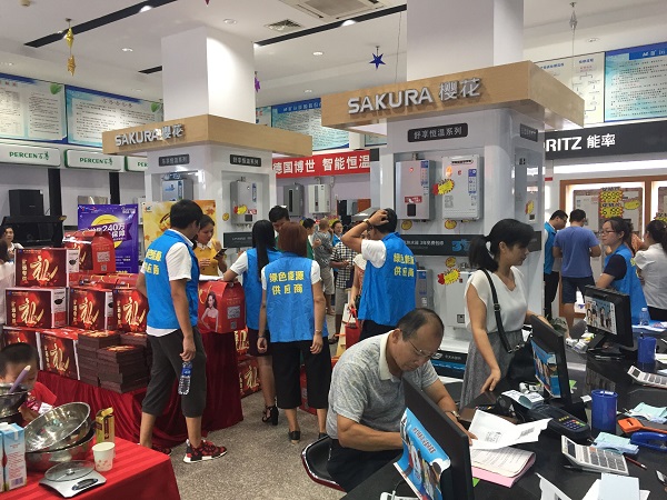 KU酷游·(中国区)官方网站