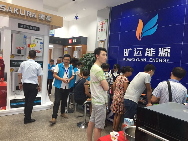 KU酷游·(中国区)官方网站