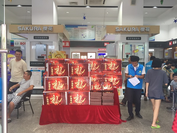 KU酷游·(中国区)官方网站