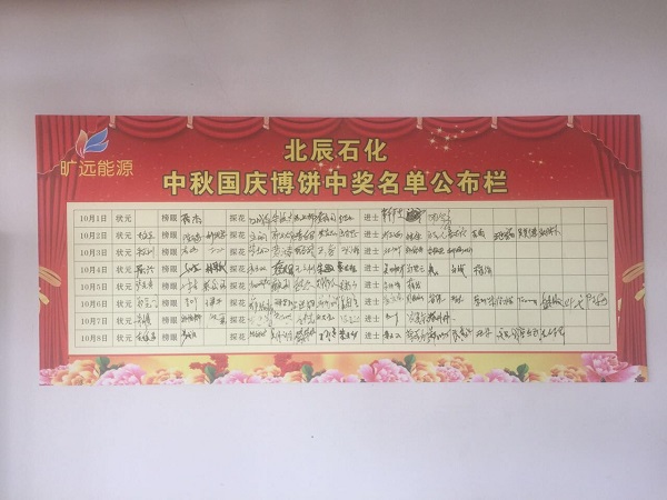 KU酷游·(中国区)官方网站