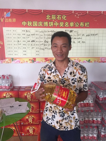 KU酷游·(中国区)官方网站