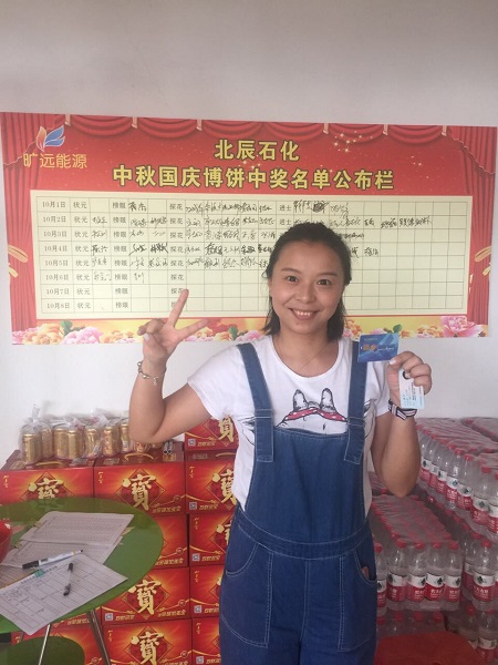 KU酷游·(中国区)官方网站