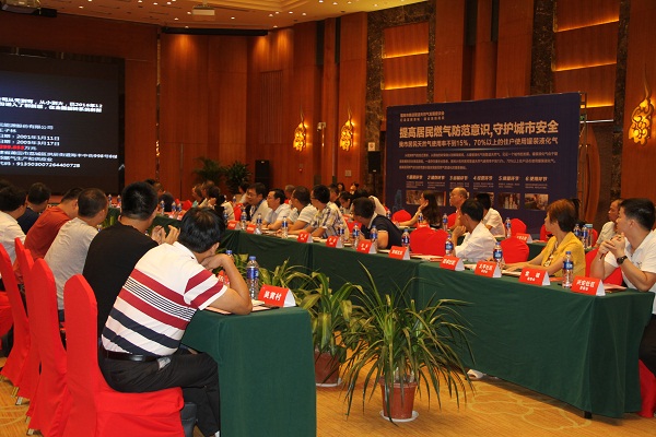 KU酷游·(中国区)官方网站