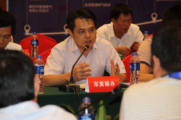 KU酷游·(中国区)官方网站