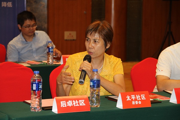 KU酷游·(中国区)官方网站