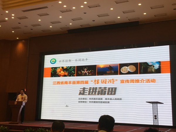 KU酷游·(中国区)官方网站