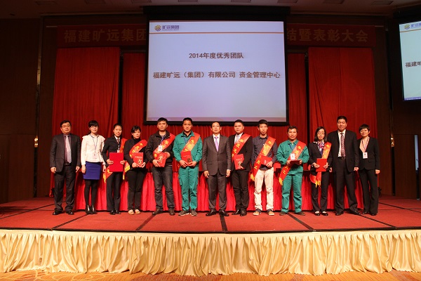 2014年杜着秀员工赞美