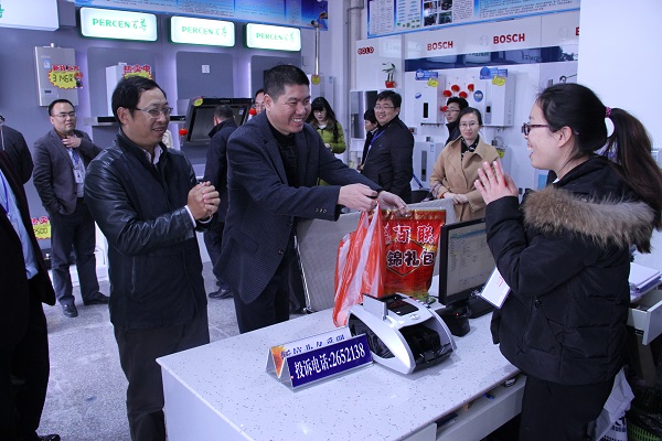 KU酷游官网集团2016年新春开工慰问 